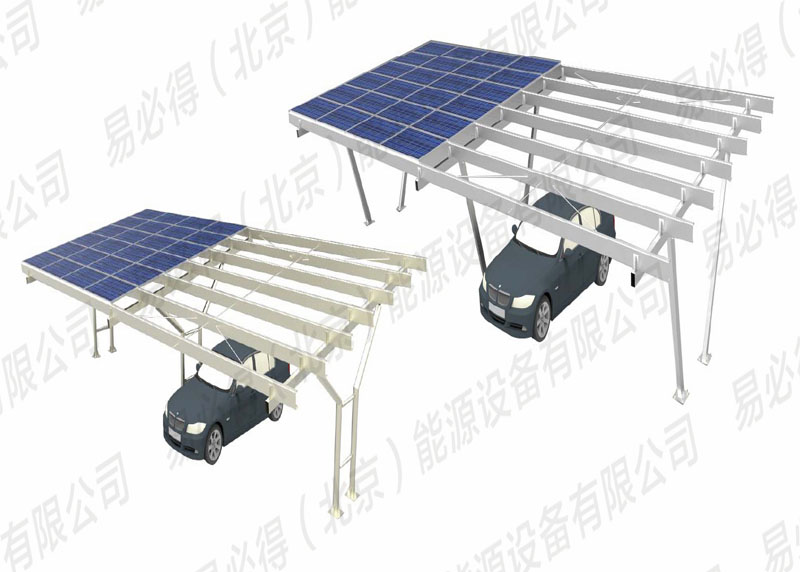 光伏車棚