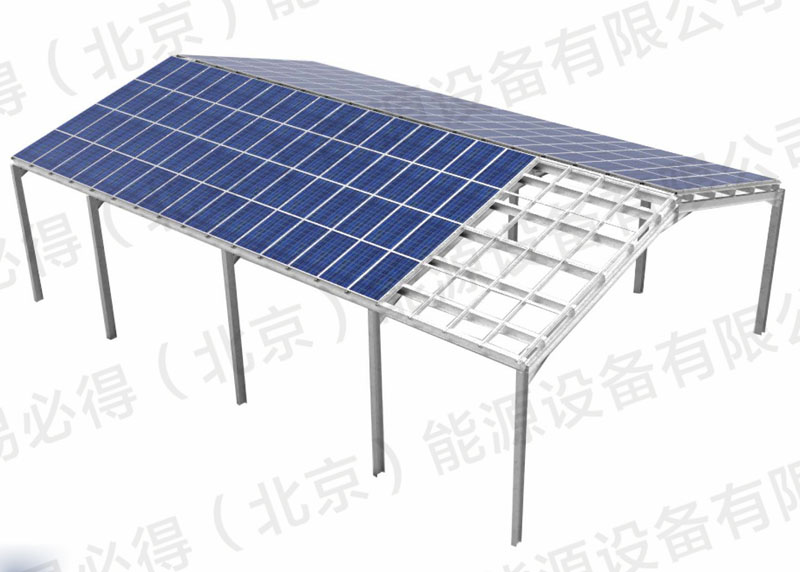 光伏建筑一體化支架